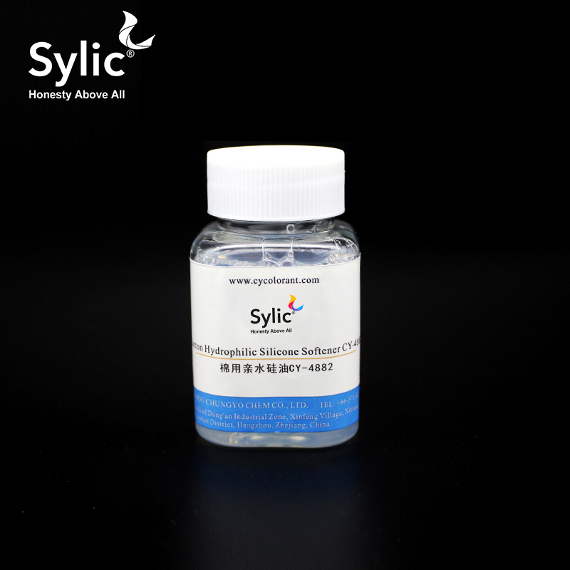 53-Sylic CY-4882 Hydrophilic Block Silicone Softener
