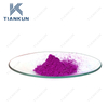 Skythrene® VAT VIOLET RRN (V3) Terracotta Fabric Dye Dyed Yarn Fabric Lilac Dye Clothes