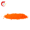Skyacido® Acid Orange AL
