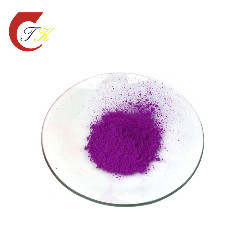 Skyacido® Acid Violet 48 Rit Dye Violet
