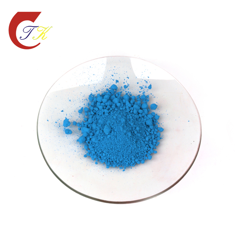 Skydiro® DIRECT BLUE 4BL (BLUE 200)