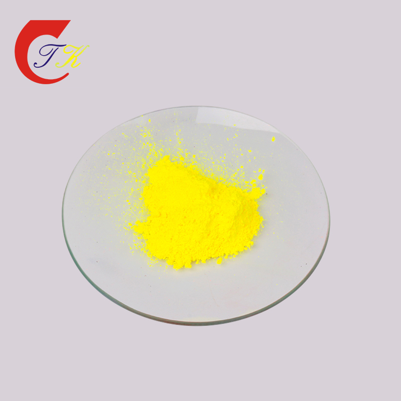 Skyacido® Acid Bright Yellow 5GW