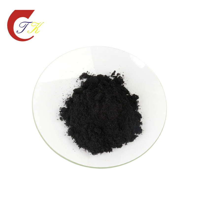 Skyacido® Acid Black B For Wool Acid Black Dye