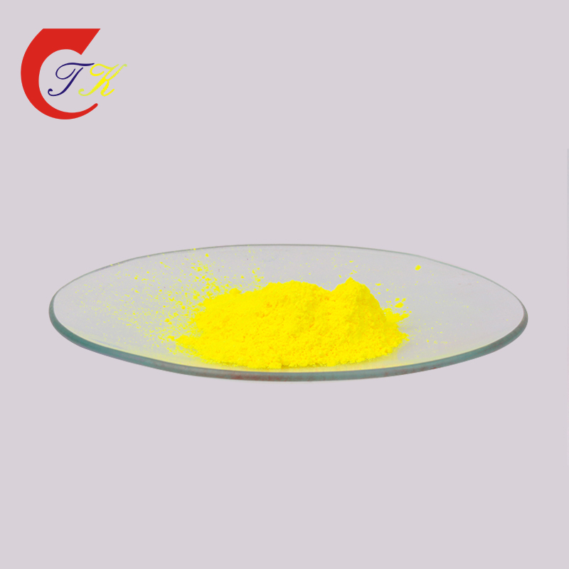 Skyacido® Acid Yellow 5GN