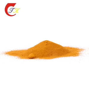 Skyzon&reg; Basic Yellow SD-2RL 