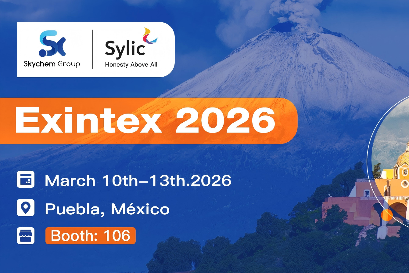 TIANKUN EXINTEX 2026.png