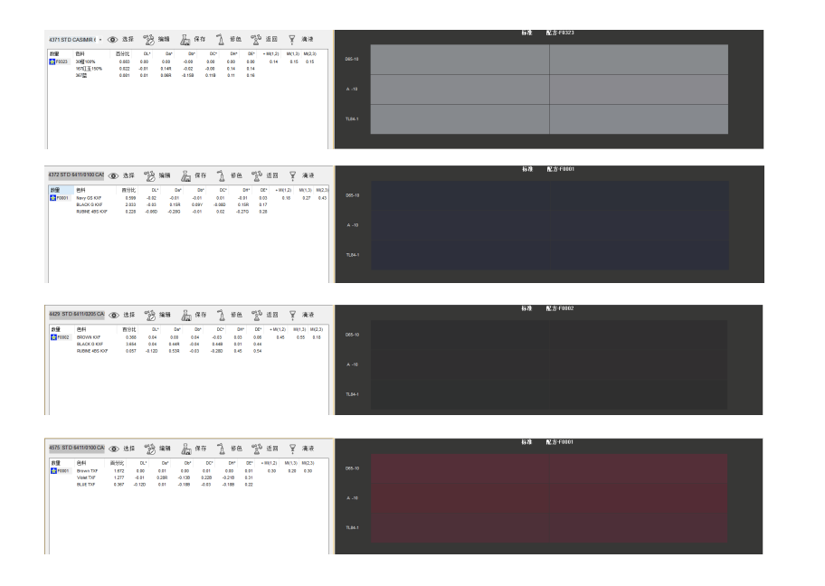 disperse dye database1.png