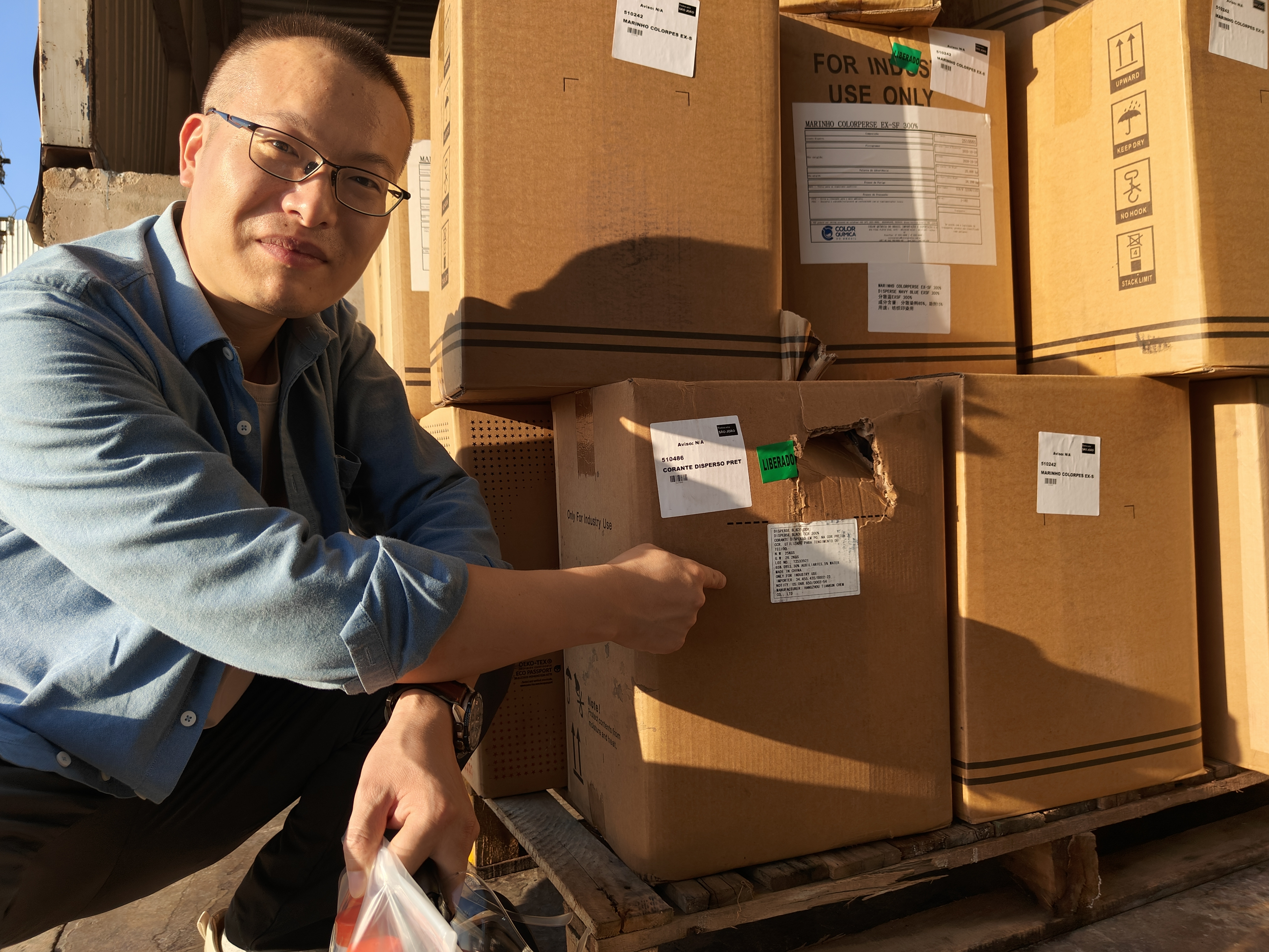 febratex tiankun 2026 1.jpg